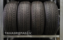 DUNLOP Grandtrek AT25 265/60 R18